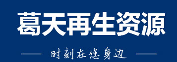 河南小黄片软件视频解