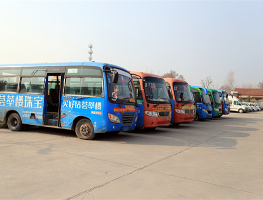 汽車報廢公司