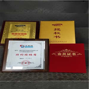微信图片_20190703103813.jpg